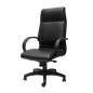 CL710 High Back PU Executive Chair High Back PU Executive Chair - Black