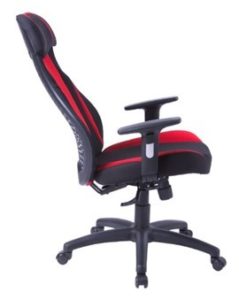 The Monza Gaming Chair